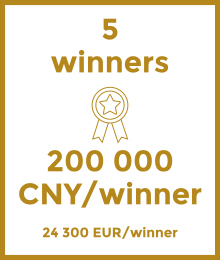 GIDA DESALL Gold Award